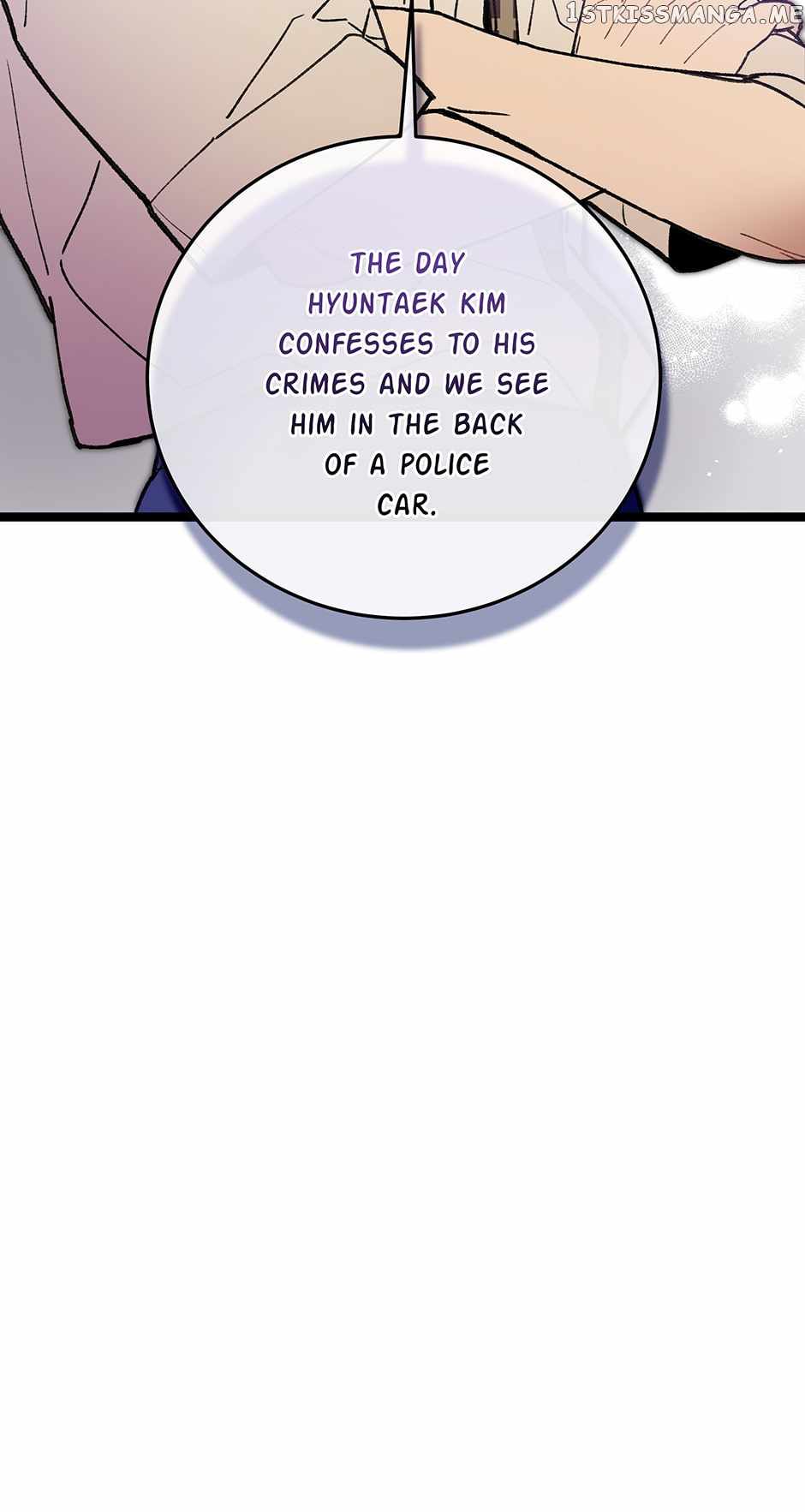 I’m the Only One With Genius DNA Chapter 99 - Page 11