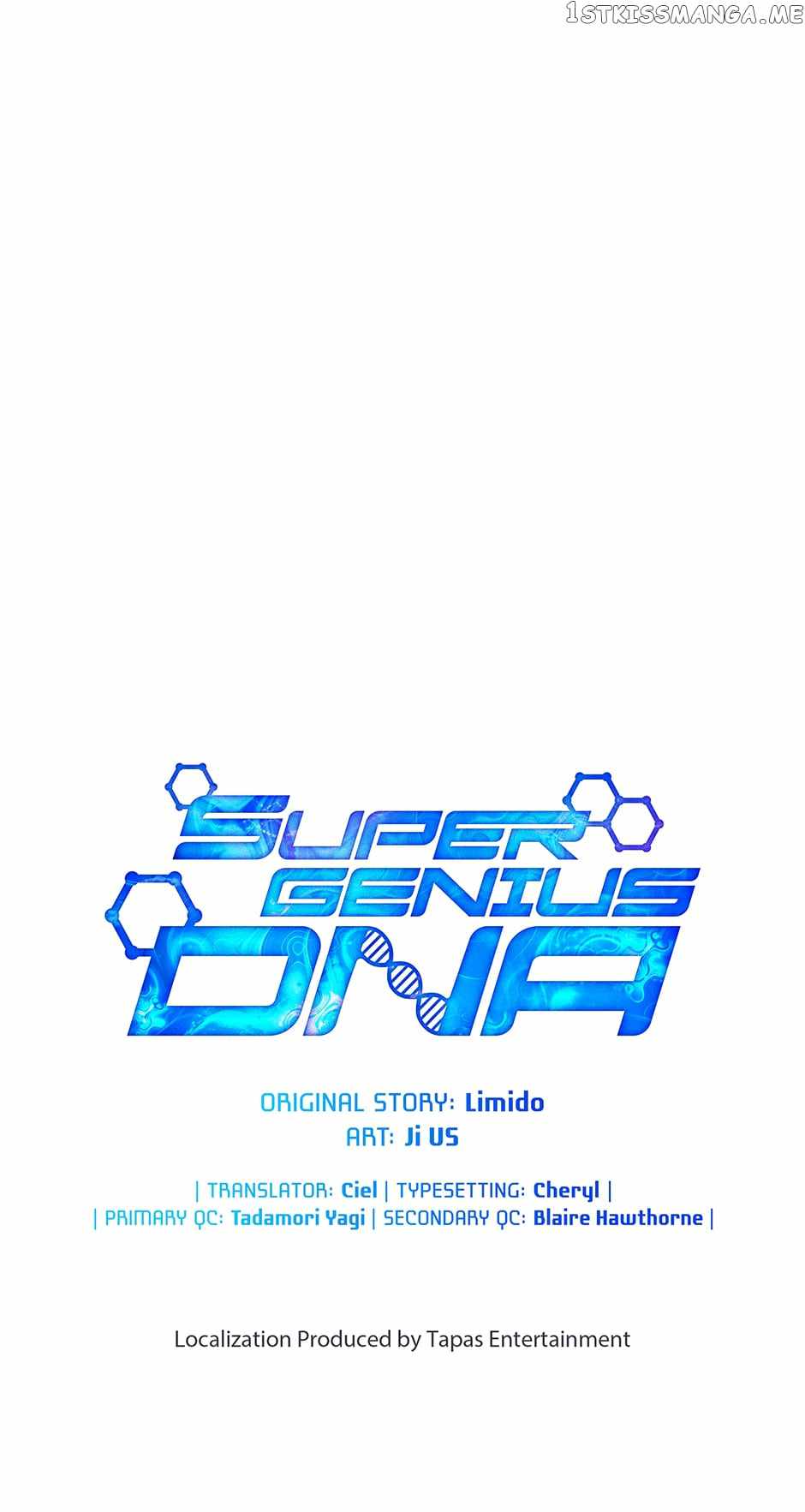 I’m the Only One With Genius DNA Chapter 99 - Page 12