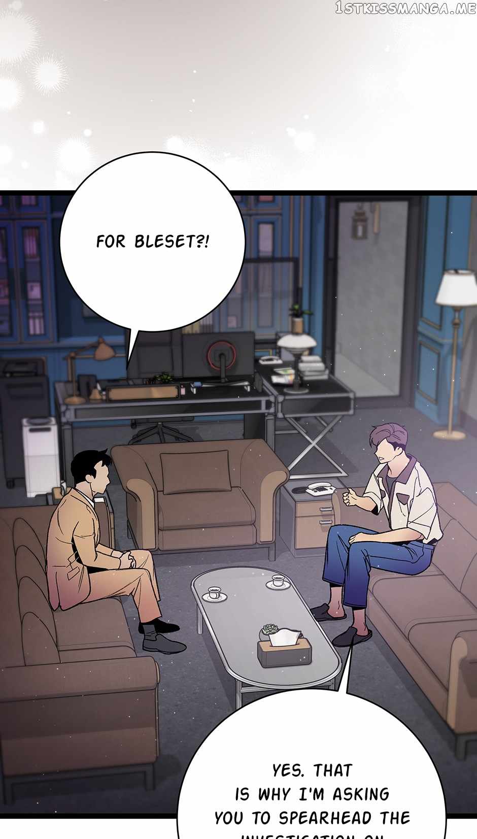 I’m the Only One With Genius DNA Chapter 99 - Page 21