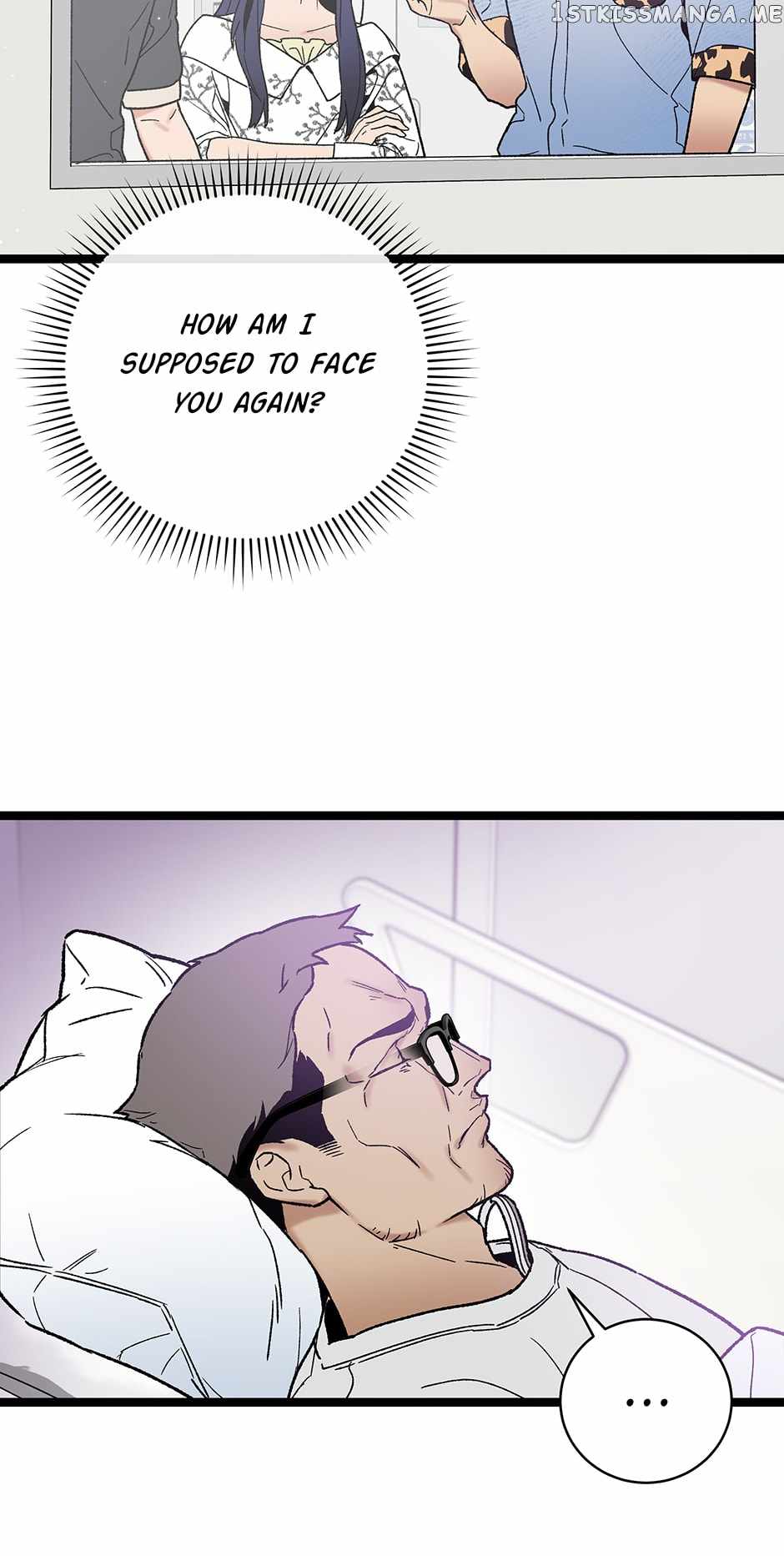 I’m the Only One With Genius DNA Chapter 99 - Page 45