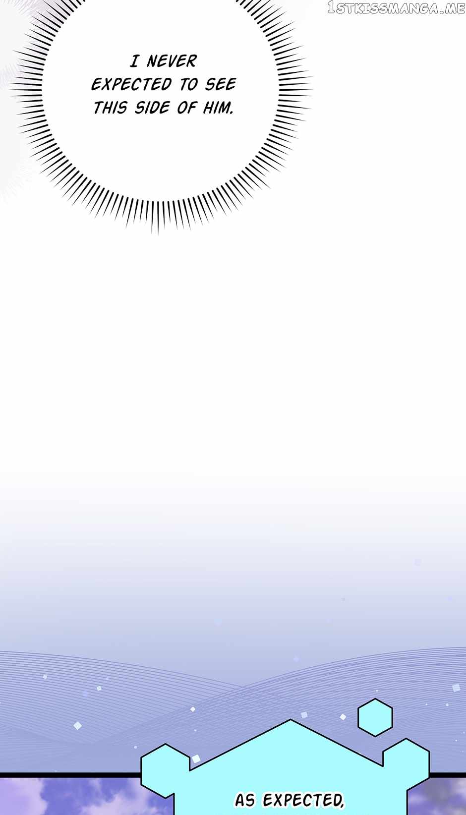 I’m the Only One With Genius DNA Chapter 99 - Page 72