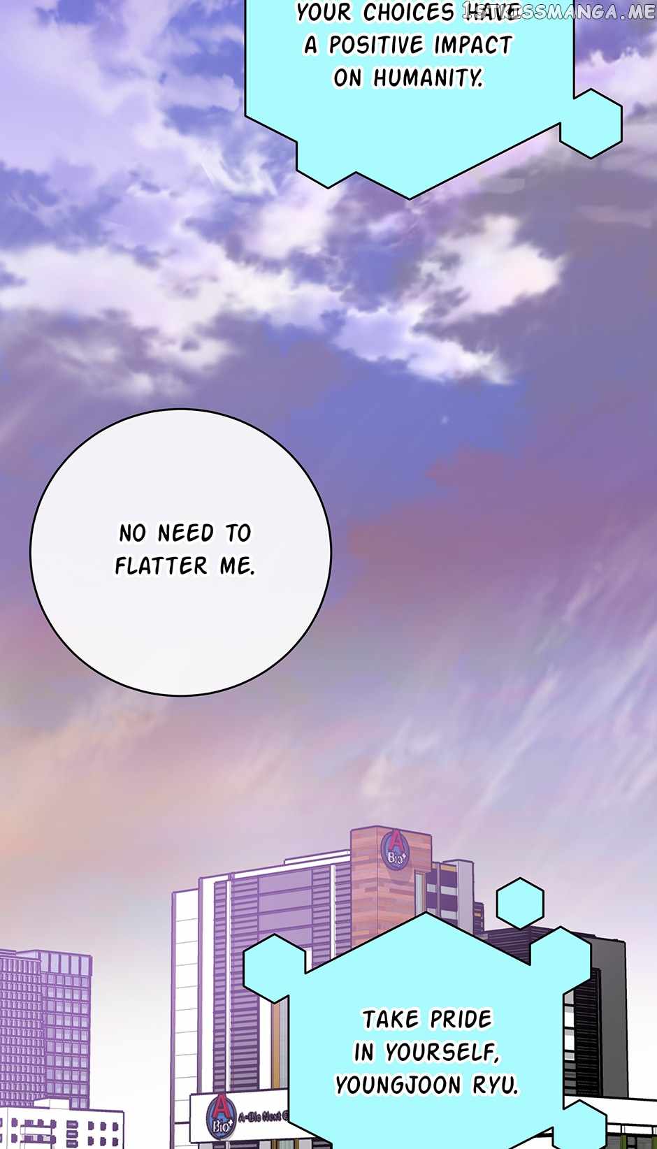 I’m the Only One With Genius DNA Chapter 99 - Page 73