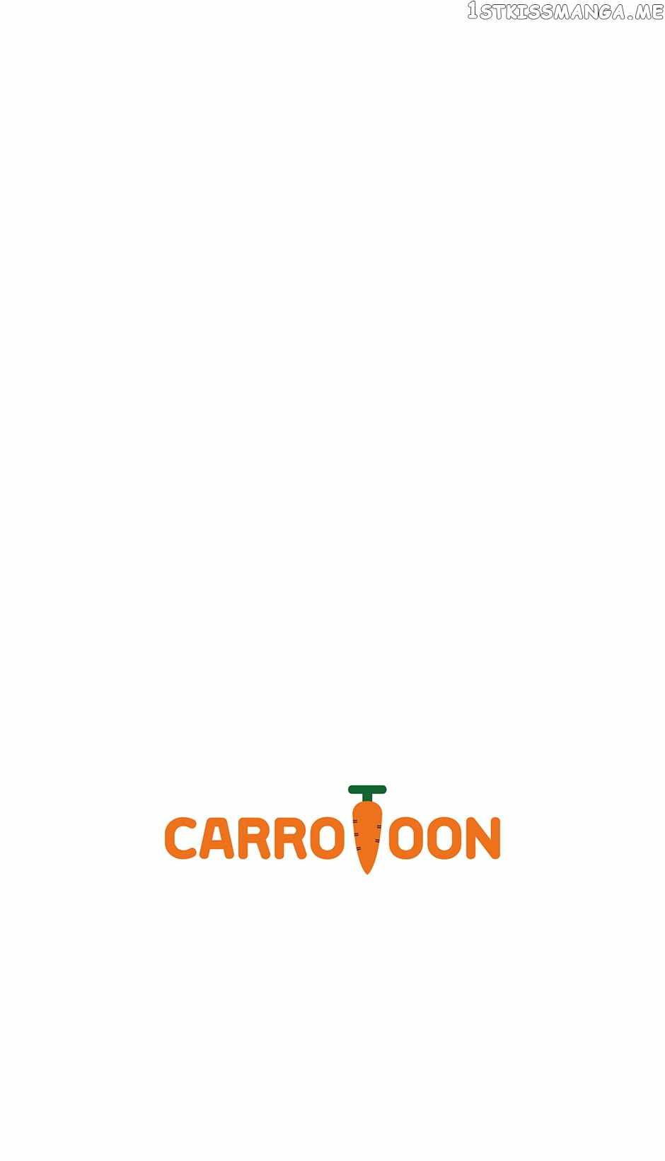 I’m the Only One With Genius DNA Chapter 99 - Page 75