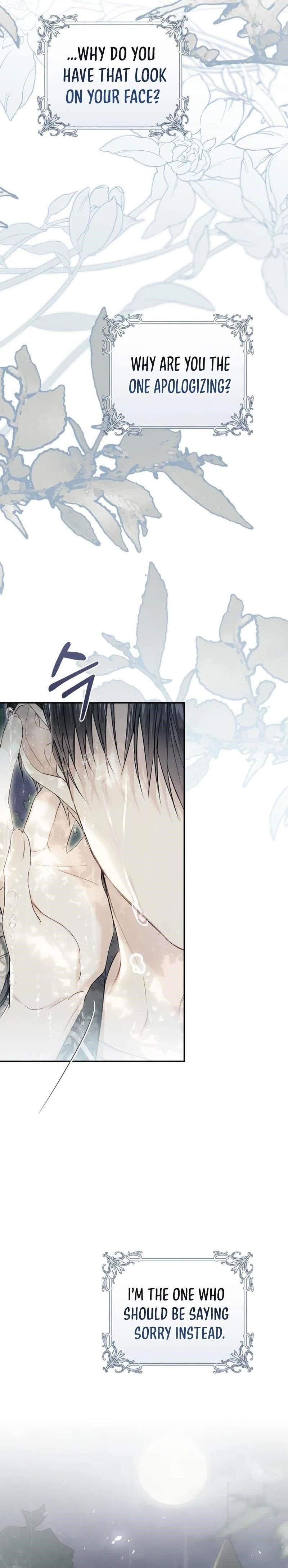 The Villainess Is a Marionette Chapter 106 - Page 4