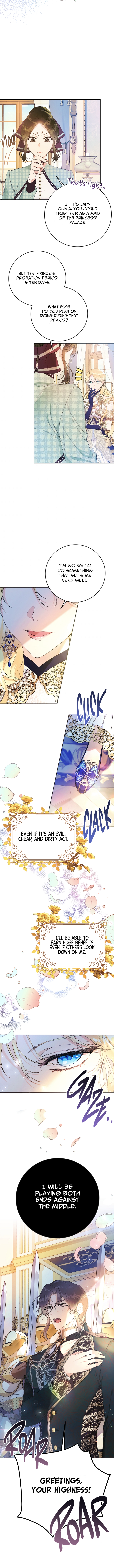 The Villainess Is a Marionette Chapter 16 - Page 5