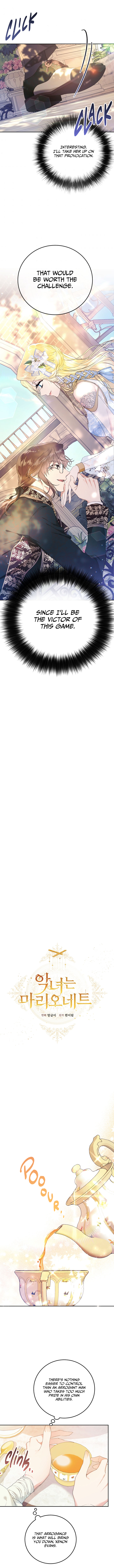 The Villainess Is a Marionette Chapter 17 - Page 5