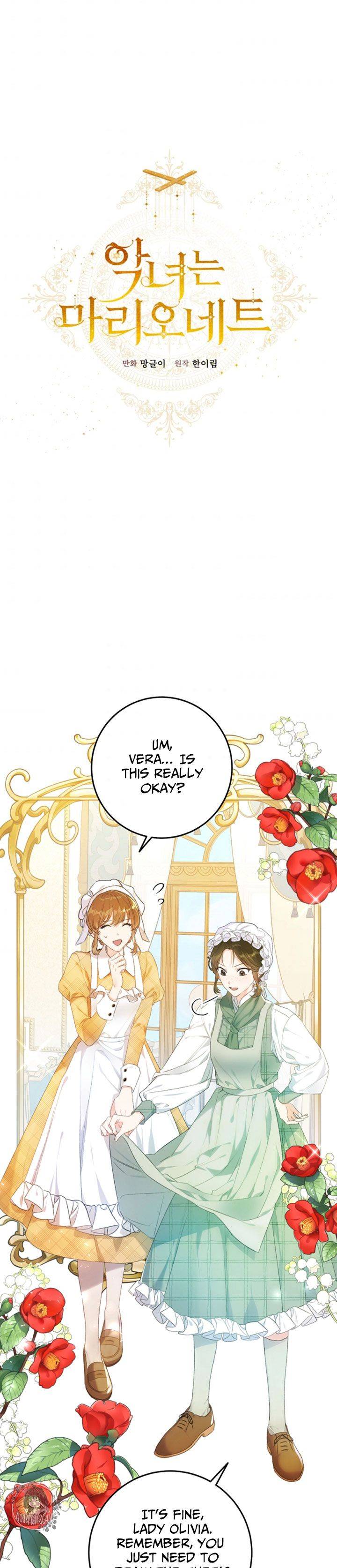 The Villainess Is a Marionette Chapter 27 - Page 2