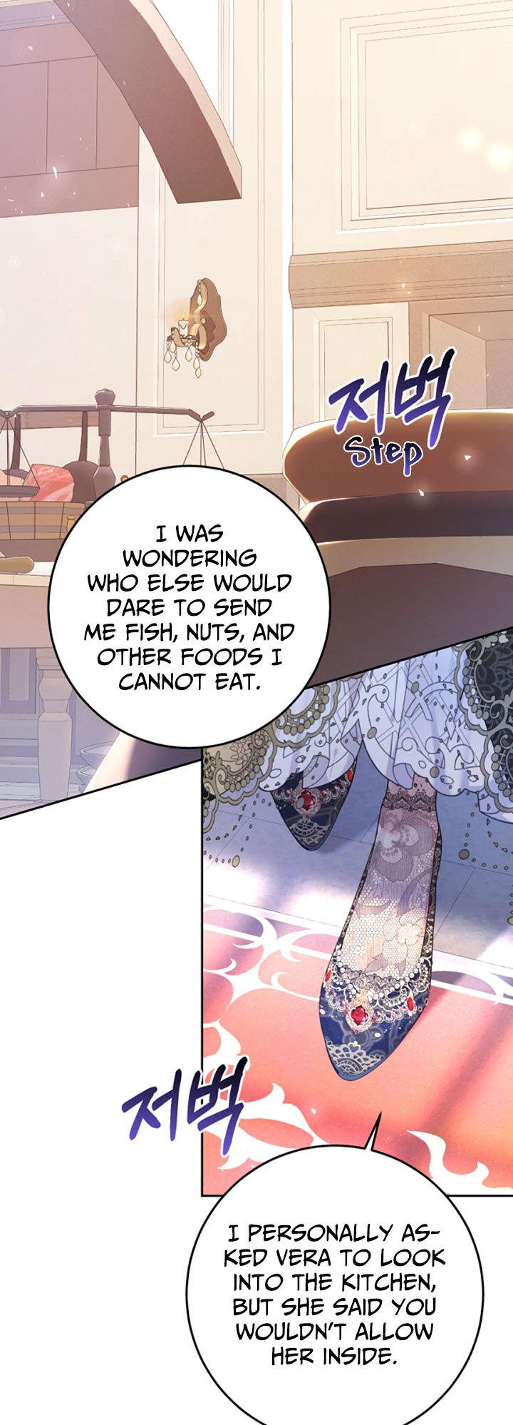 The Villainess Is a Marionette Chapter 28 - Page 15