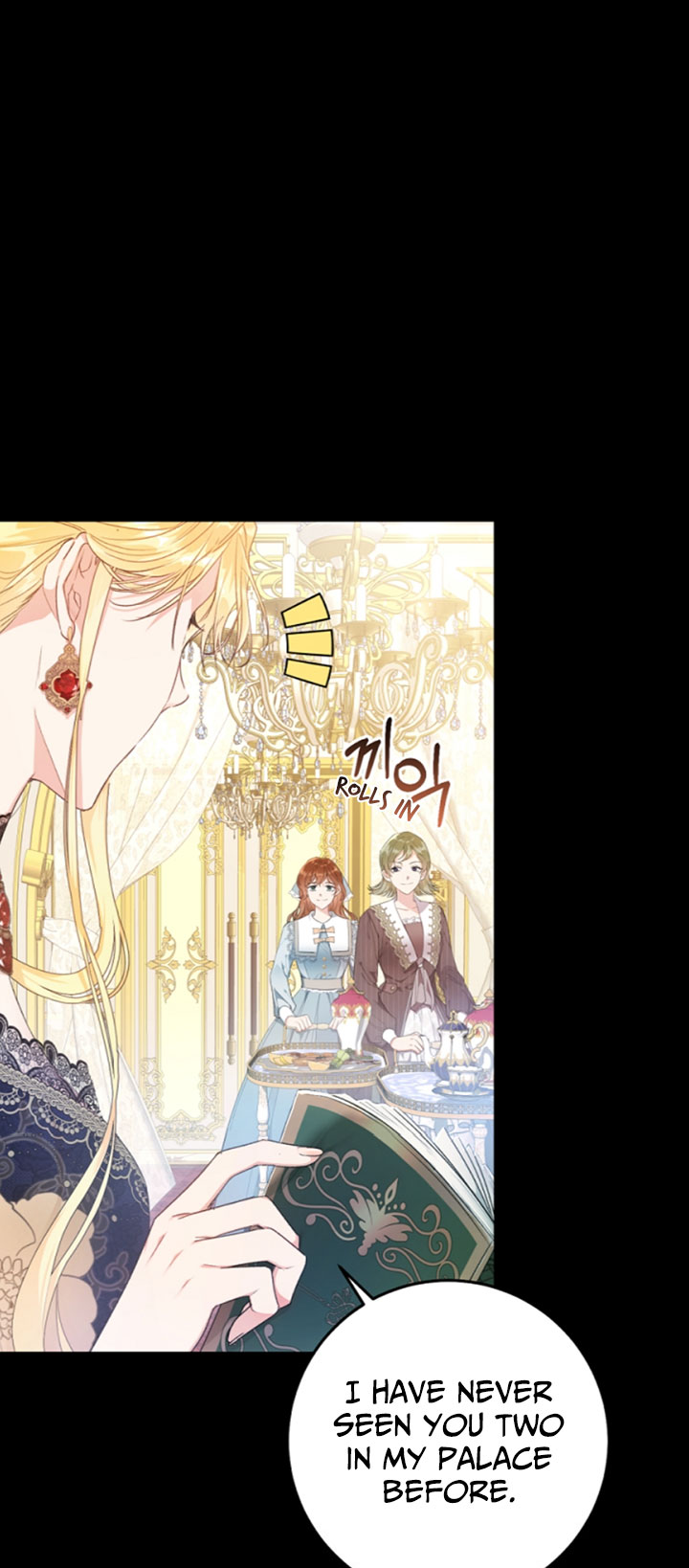 The Villainess Is a Marionette Chapter 28 - Page 2