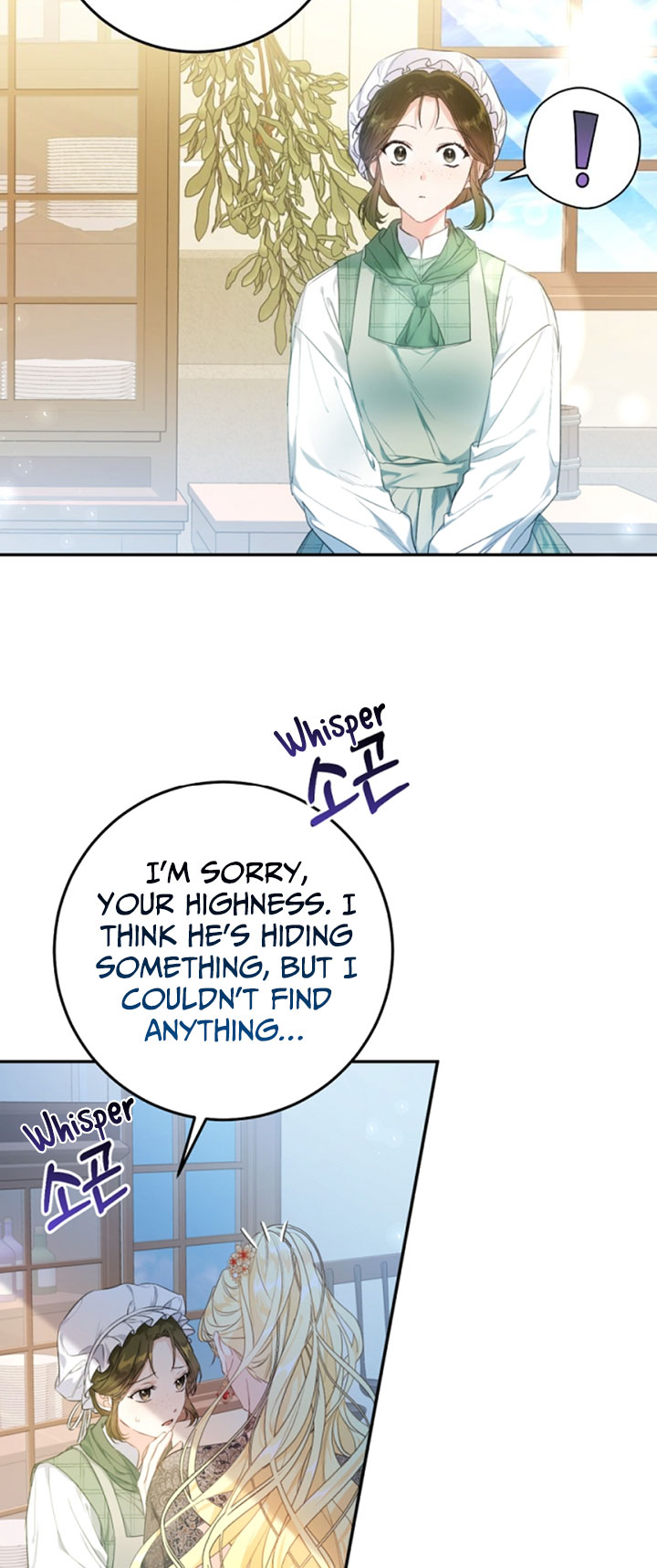 The Villainess Is a Marionette Chapter 28 - Page 22