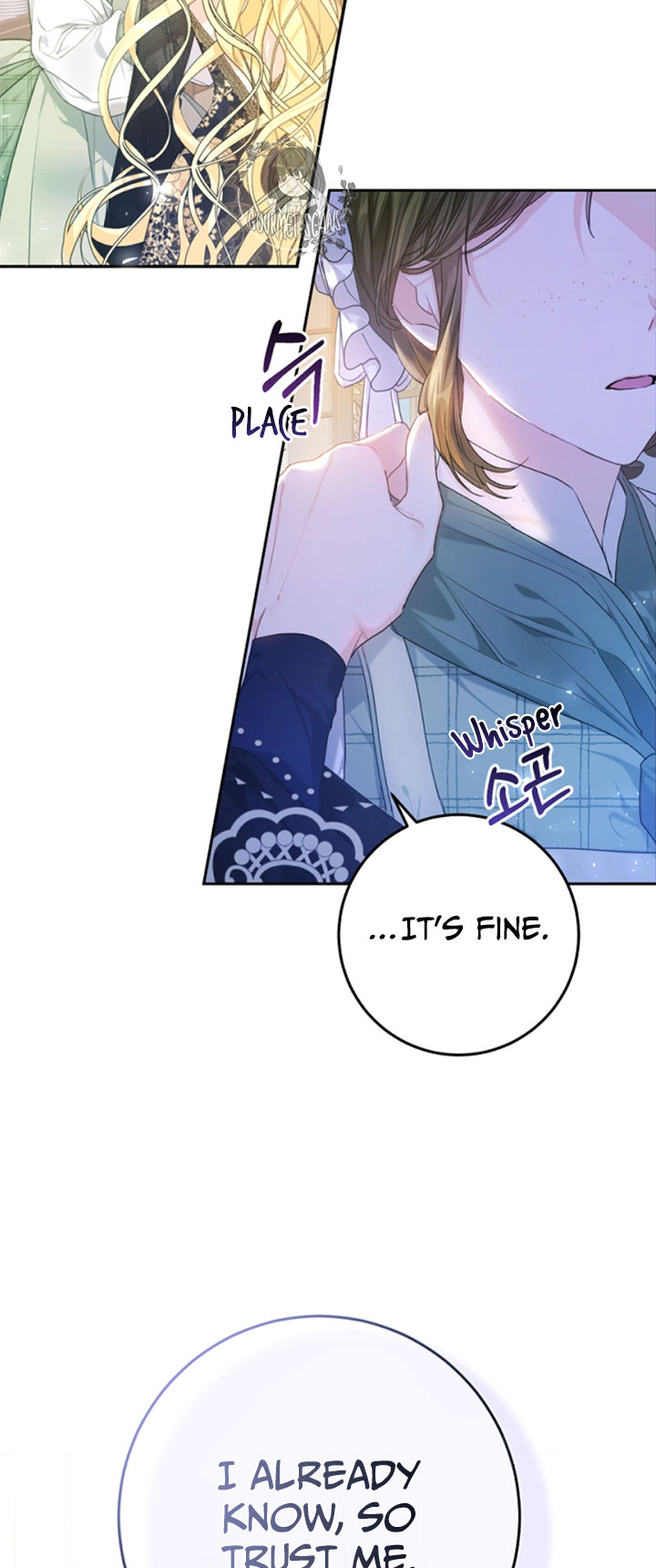 The Villainess Is a Marionette Chapter 28 - Page 23