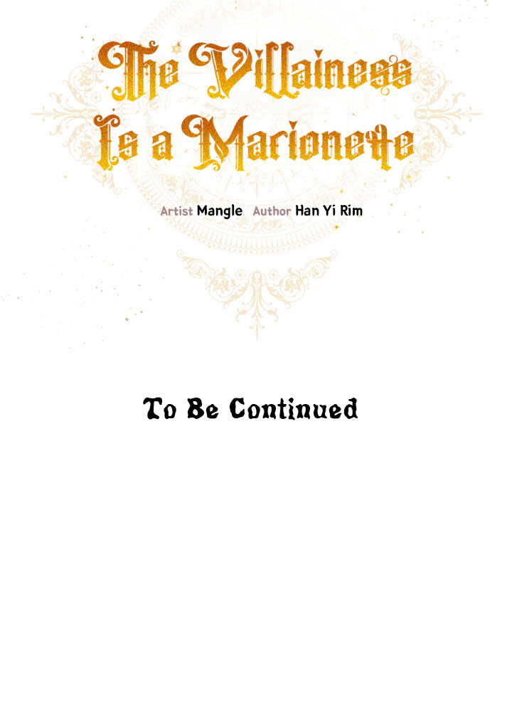The Villainess Is a Marionette Chapter 28 - Page 50