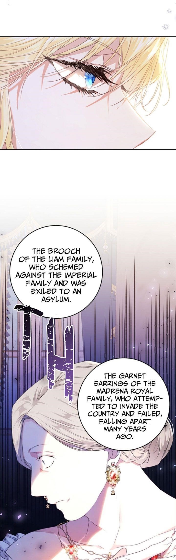 The Villainess Is a Marionette Chapter 30 - Page 18