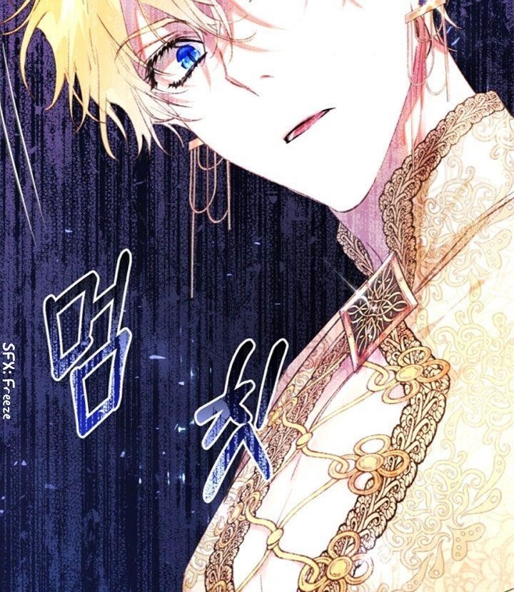 The Villainess Is a Marionette Chapter 32 - Page 5