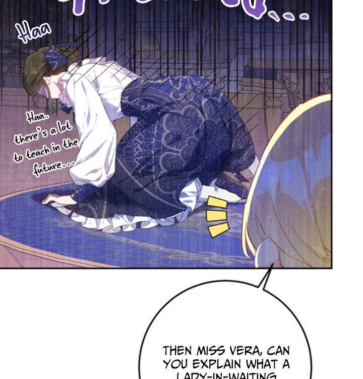 The Villainess Is a Marionette Chapter 33 - Page 17