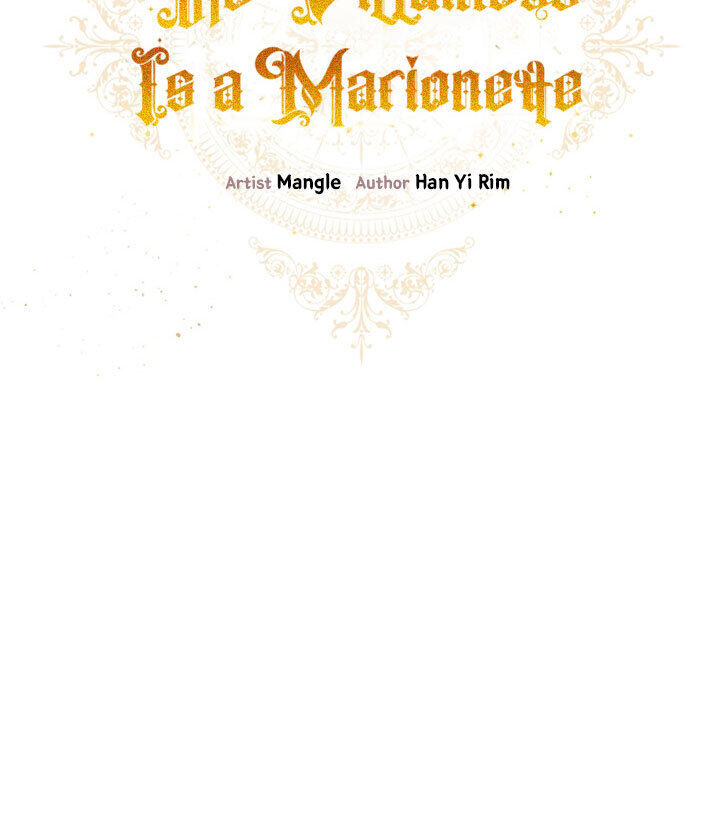 The Villainess Is a Marionette Chapter 33 - Page 28