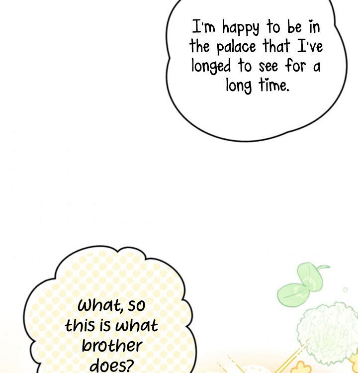 The Villainess Is a Marionette Chapter 33 - Page 5