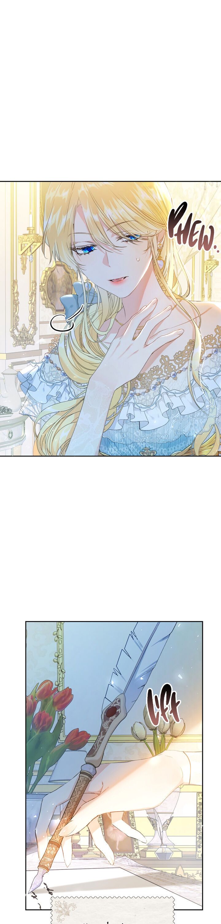 The Villainess Is a Marionette Chapter 39 - Page 10