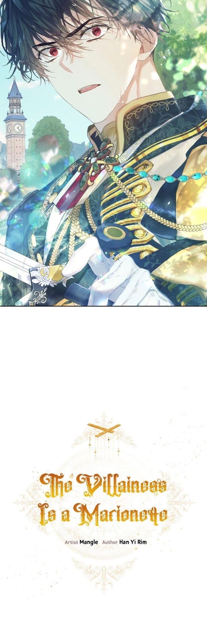 The Villainess Is a Marionette Chapter 45 - Page 33