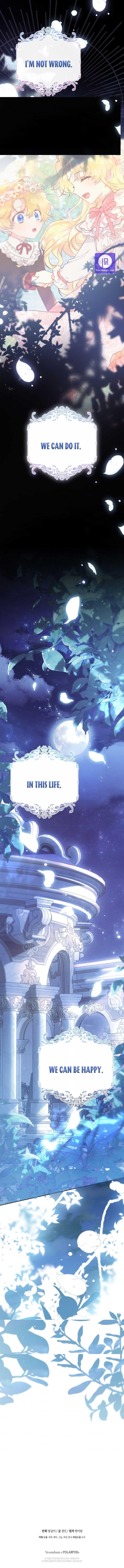 The Villainess Is a Marionette Chapter 57 - Page 10