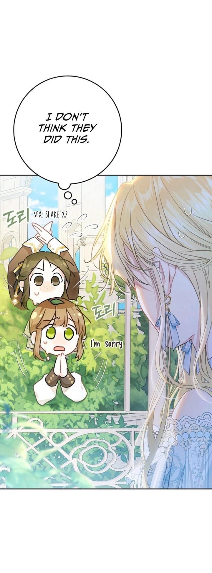 The Villainess Is a Marionette Chapter 60 - Page 34