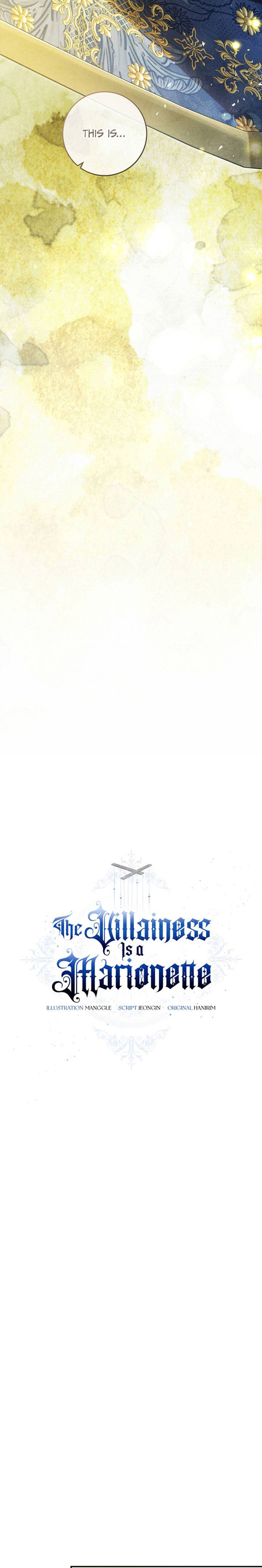 The Villainess Is a Marionette Chapter 74 - Page 7