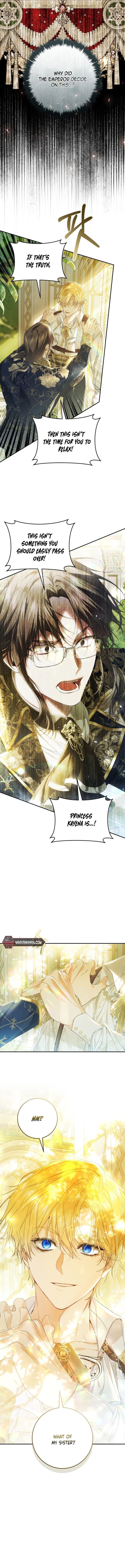 The Villainess Is a Marionette Chapter 82 - Page 7