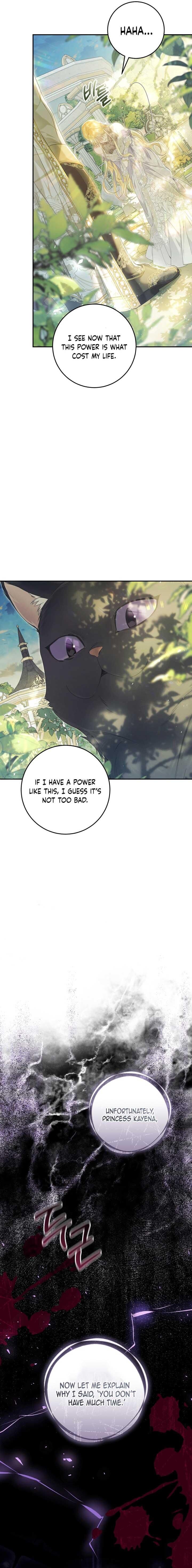 The Villainess Is a Marionette Chapter 86 - Page 12