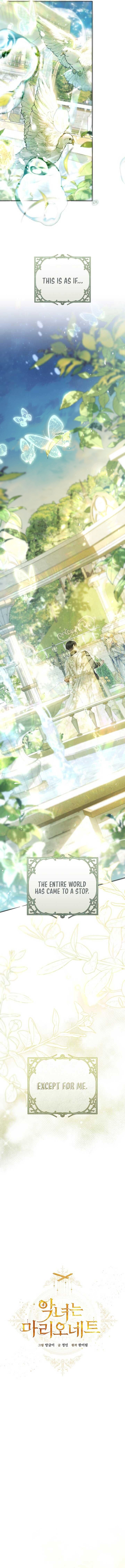 The Villainess Is a Marionette Chapter 86 - Page 4