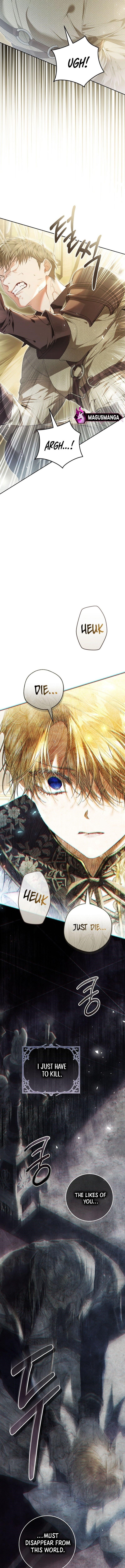 The Villainess Is a Marionette Chapter 94 - Page 5