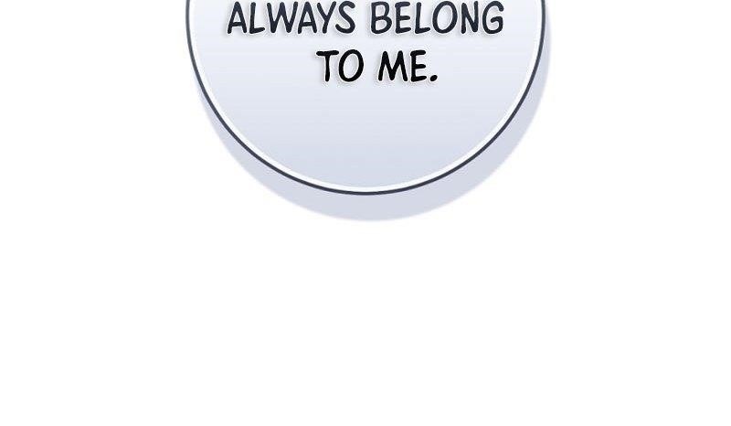 The Villainess Is a Marionette Chapter 95 - Page 16