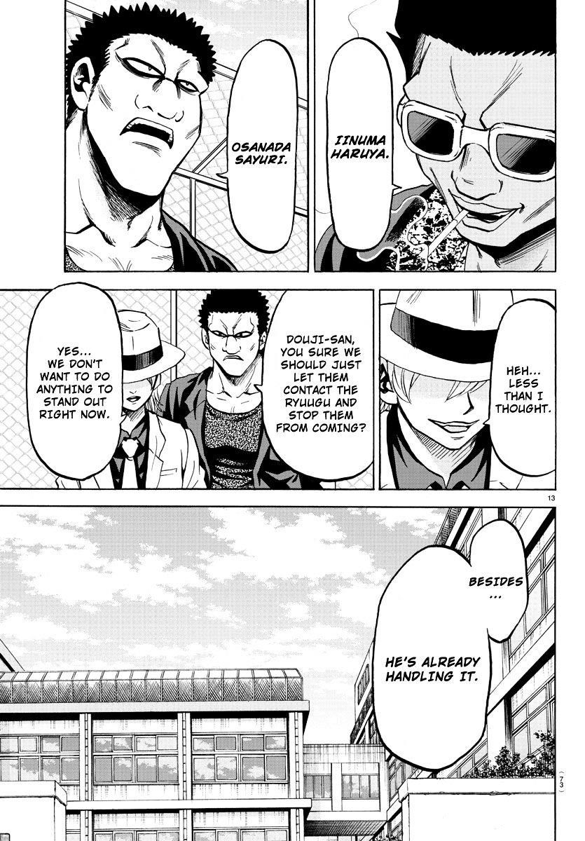 Rokudou no Onna-tachi Chapter 1 - Page 11