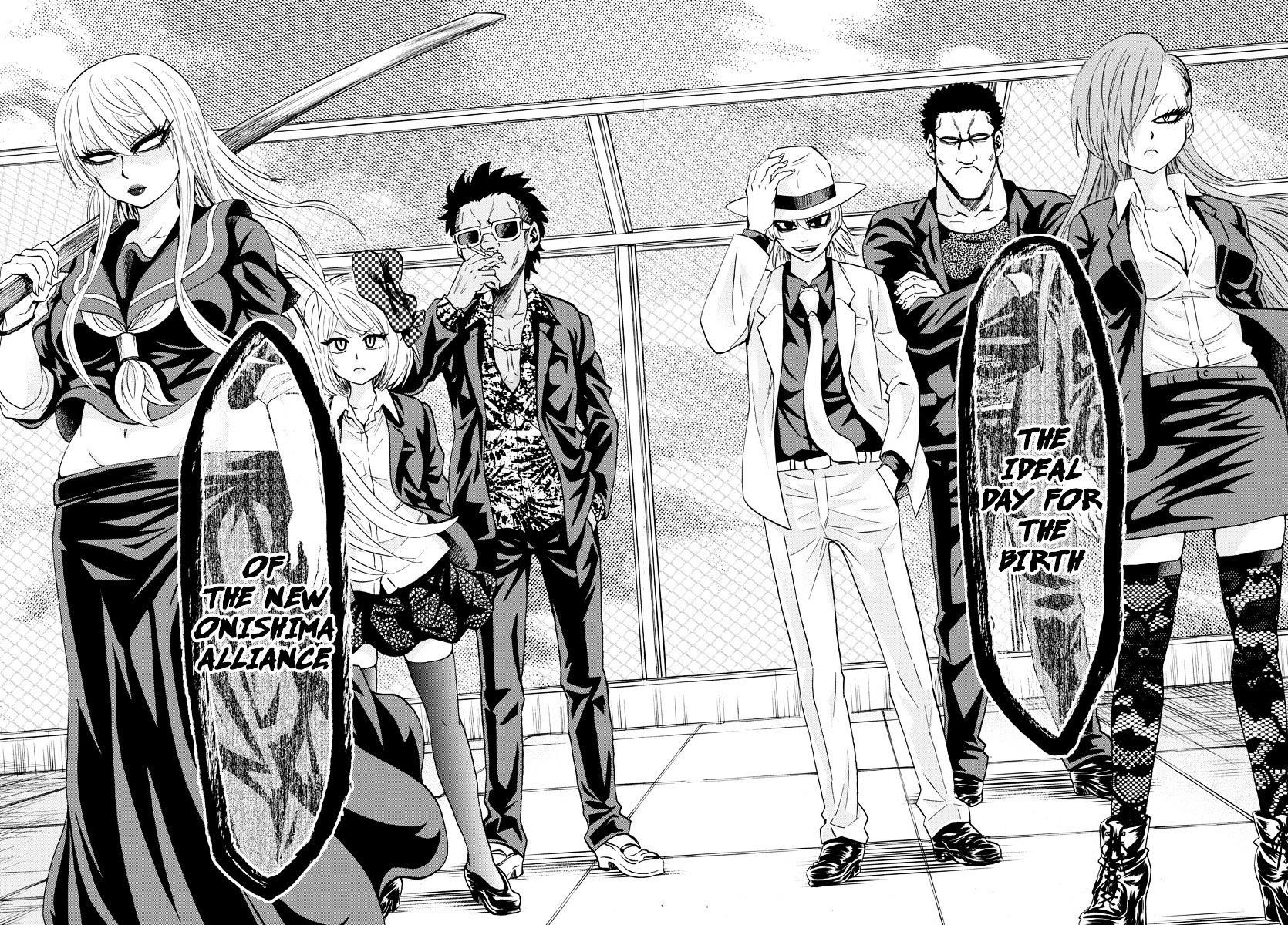 Rokudou no Onna-tachi Chapter 1 - Page 3