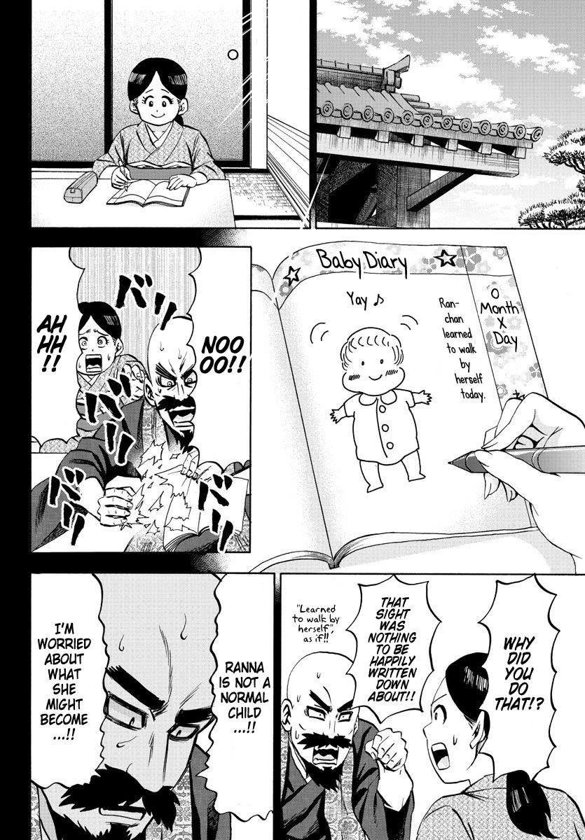 Rokudou no Onna-tachi Chapter 100 - Page 12