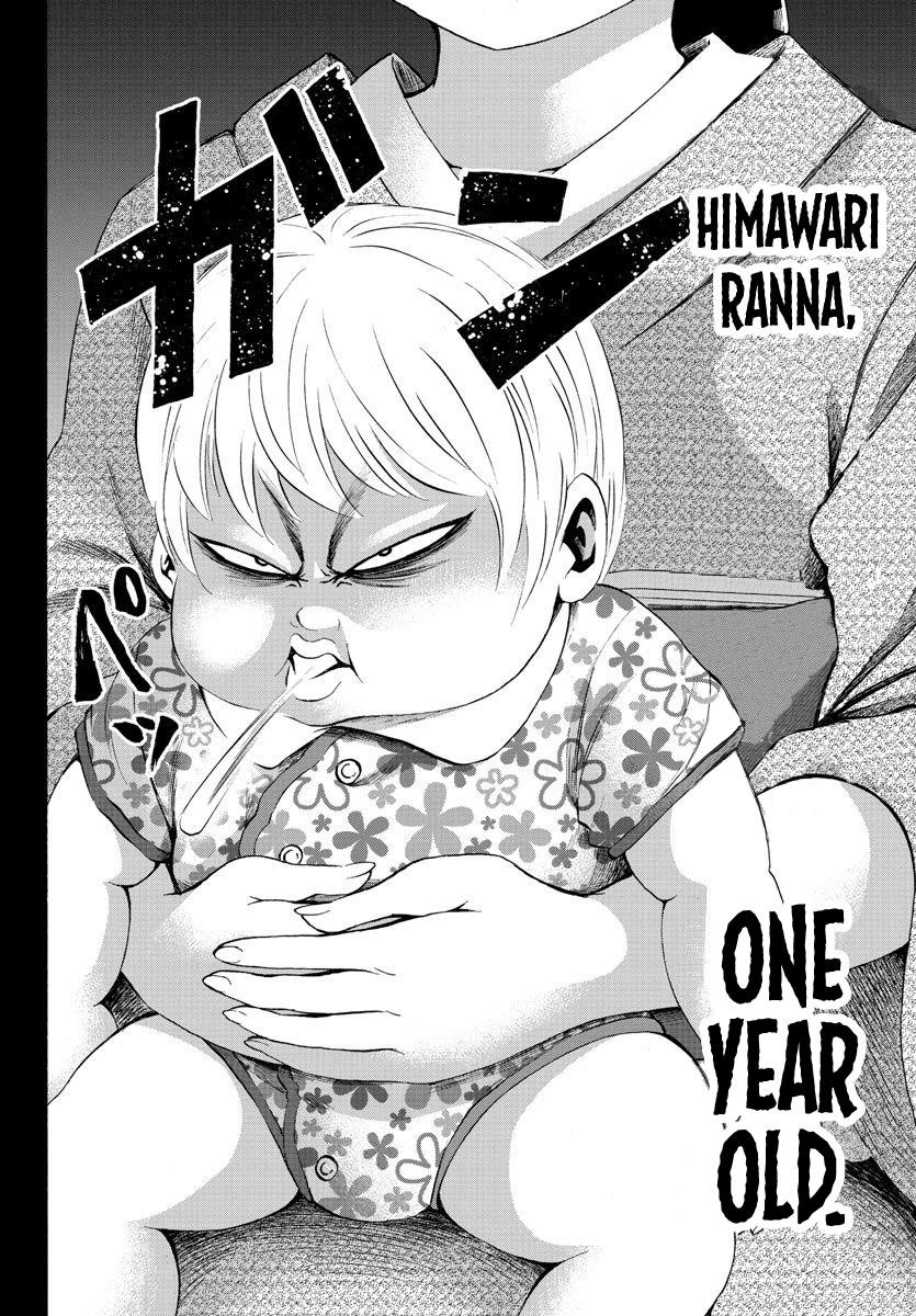 Rokudou no Onna-tachi Chapter 100 - Page 14