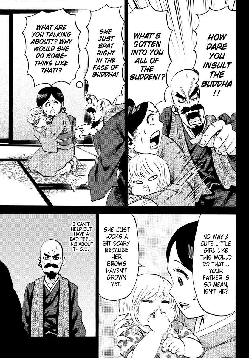 Rokudou no Onna-tachi Chapter 100 - Page 15