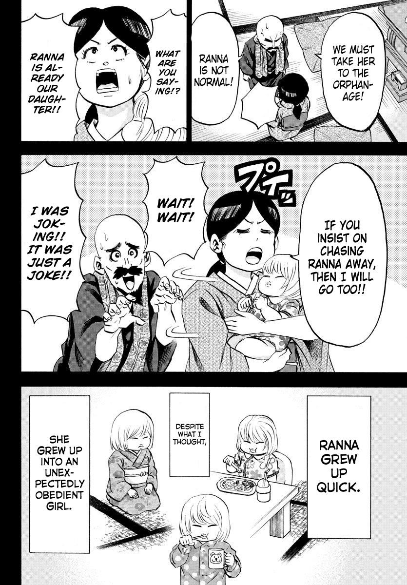 Rokudou no Onna-tachi Chapter 100 - Page 16