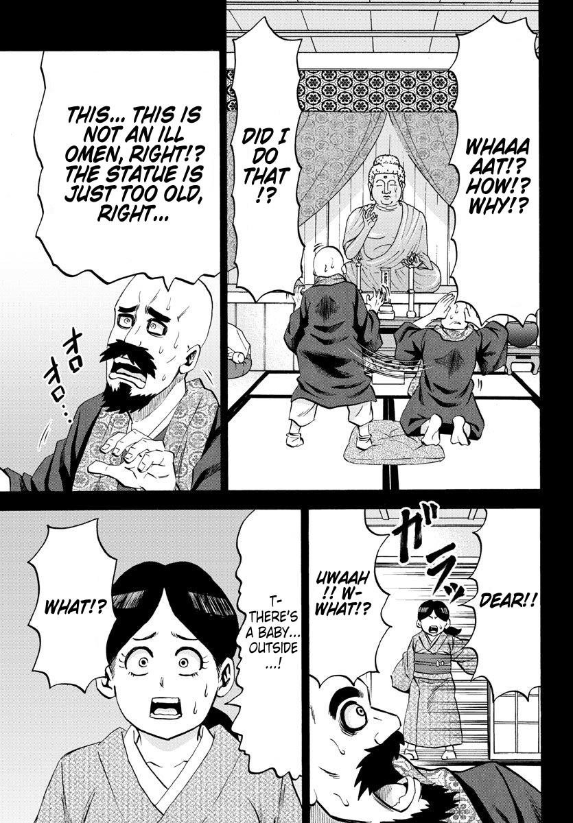 Rokudou no Onna-tachi Chapter 100 - Page 4