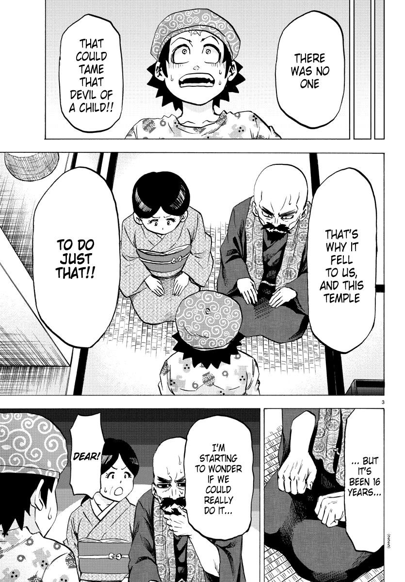 Rokudou no Onna-tachi Chapter 101 - Page 3