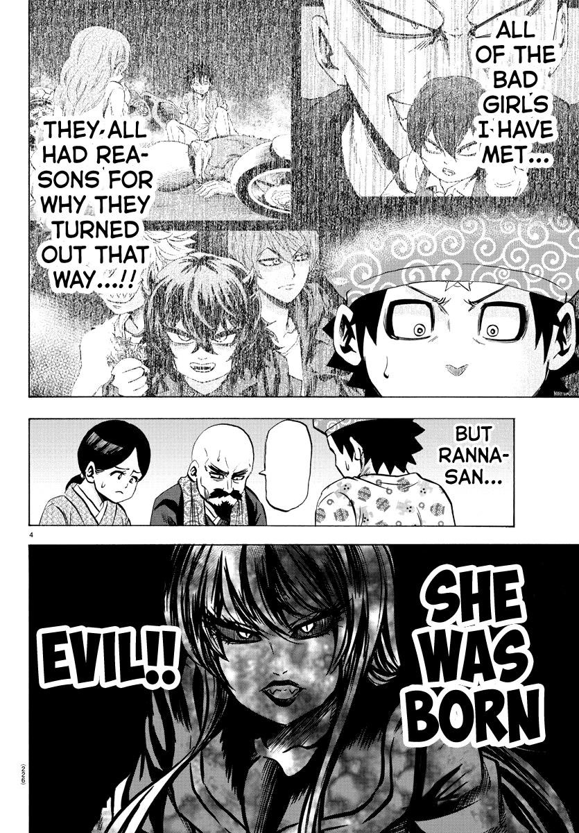 Rokudou no Onna-tachi Chapter 101 - Page 4