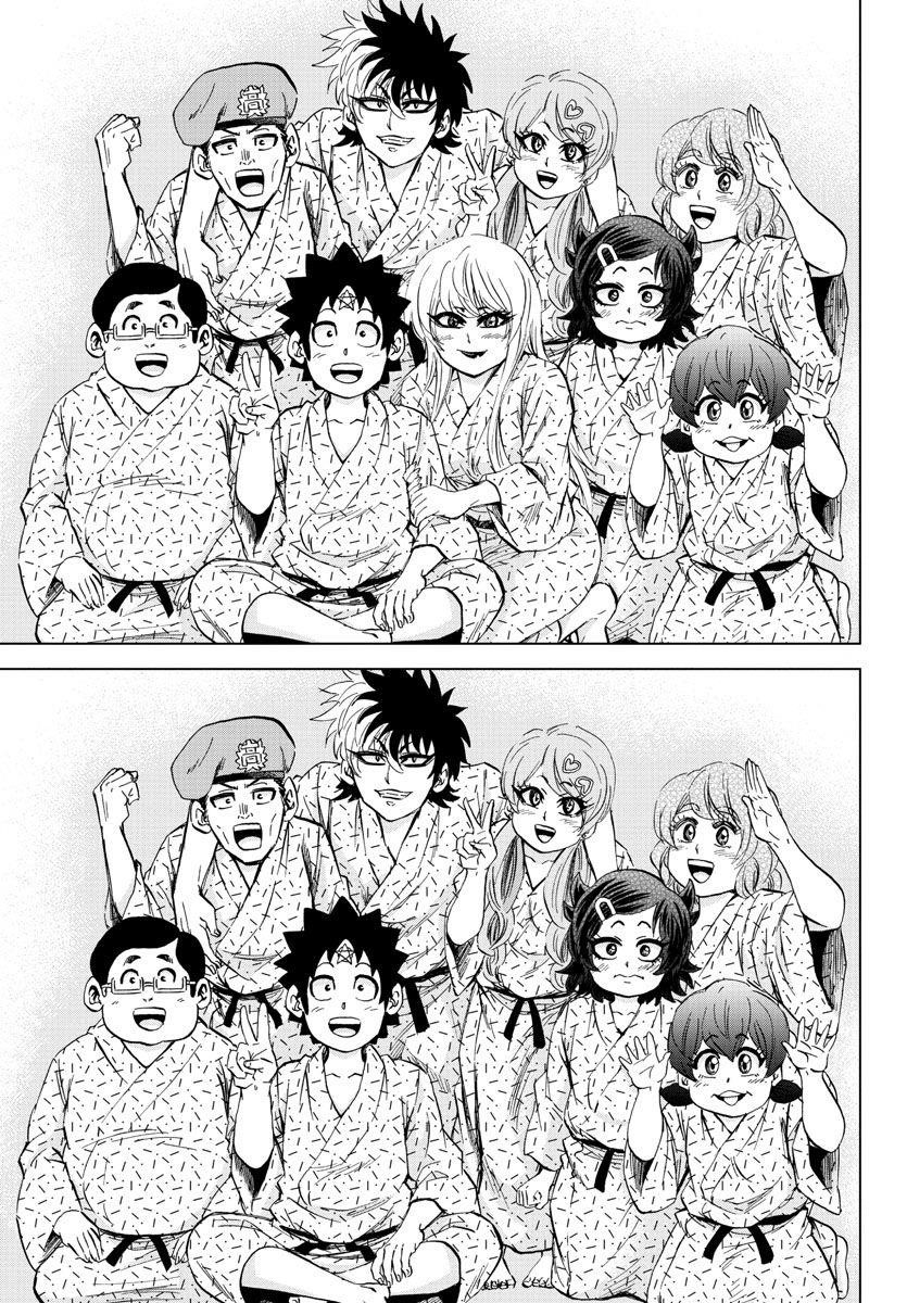 Rokudou no Onna-tachi Chapter 102 - Page 11