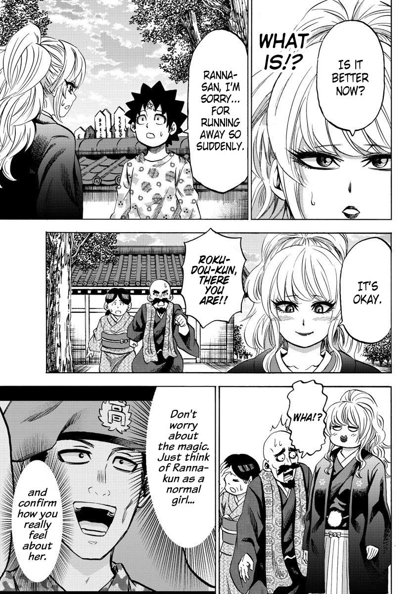 Rokudou no Onna-tachi Chapter 102 - Page 13