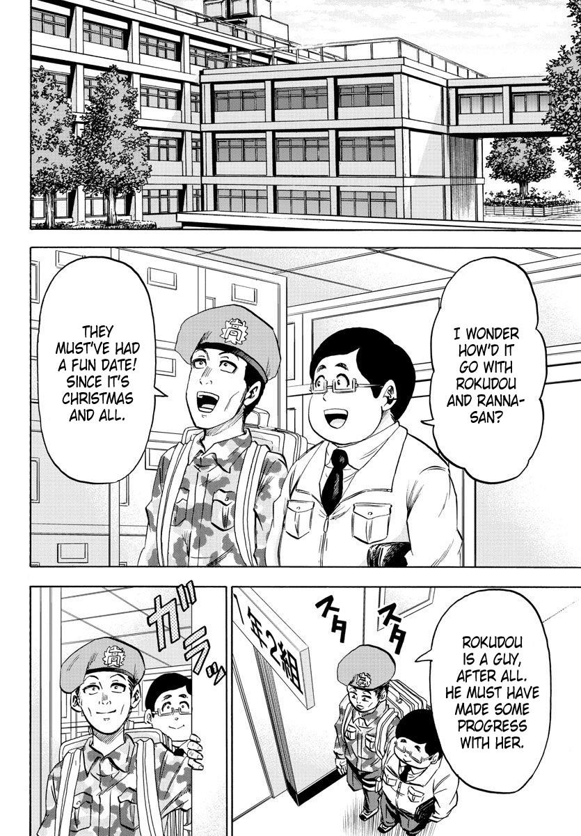 Rokudou no Onna-tachi Chapter 102 - Page 17