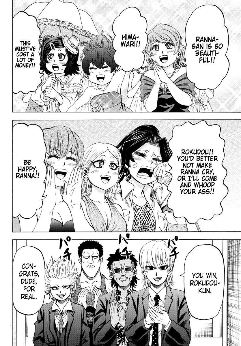 Rokudou no Onna-tachi Chapter 102 - Page 4