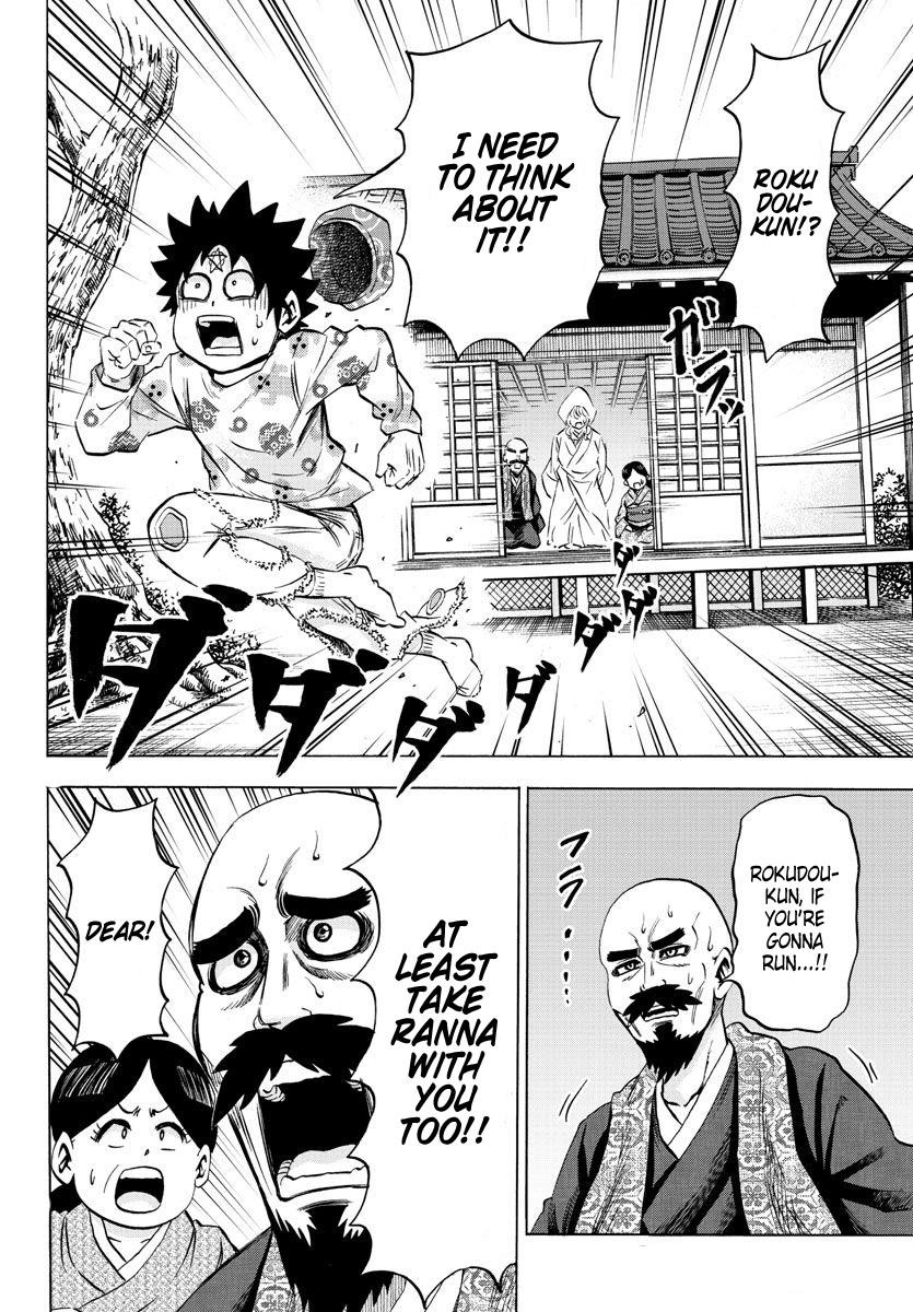 Rokudou no Onna-tachi Chapter 102 - Page 8