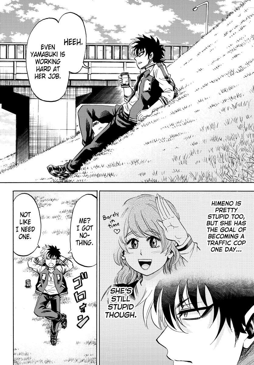 Rokudou no Onna-tachi Chapter 103 - Page 10