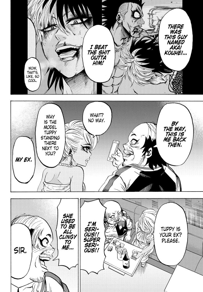 Rokudou no Onna-tachi Chapter 103 - Page 13