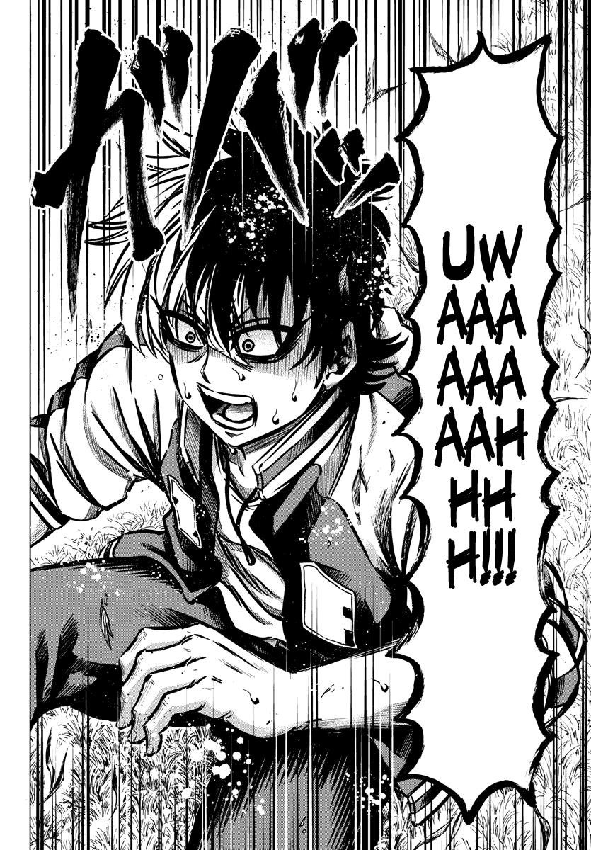 Rokudou no Onna-tachi Chapter 103 - Page 15