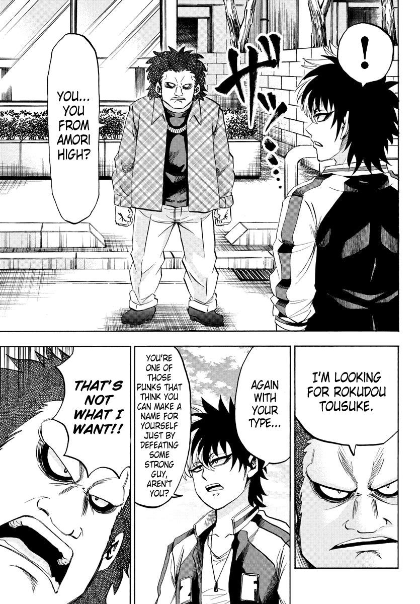 Rokudou no Onna-tachi Chapter 103 - Page 18