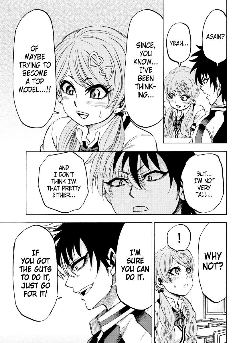 Rokudou no Onna-tachi Chapter 103 - Page 3